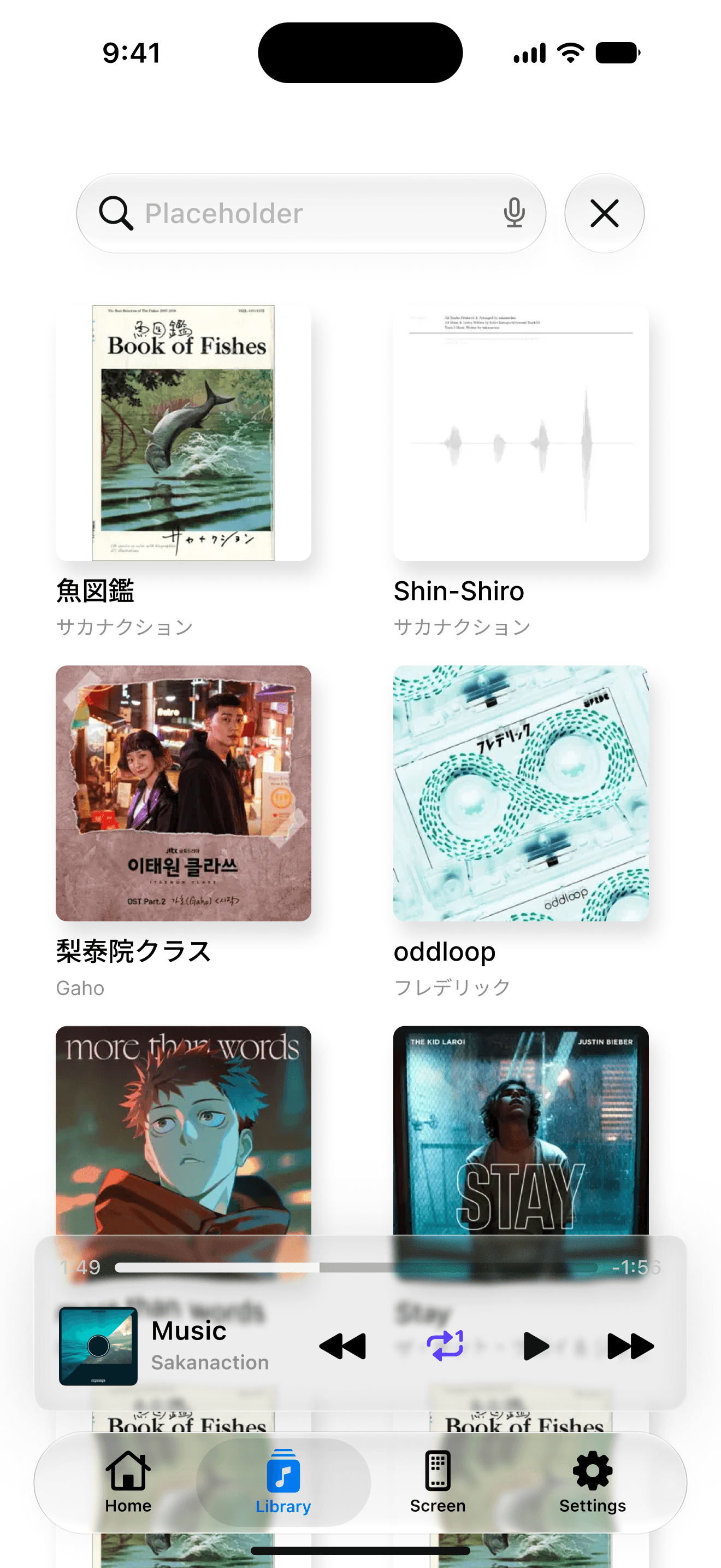 DopaWalk's Library tab, showing an album grid and the playback bar.